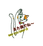 Fun illustrations of cat and dog.（個別スタンプ：7）