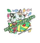Fun illustrations of cat and dog.（個別スタンプ：13）