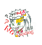 Fun illustrations of cat and dog.（個別スタンプ：19）