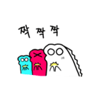 Cute Crocodiles（個別スタンプ：7）