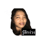 Meow Mow（個別スタンプ：3）