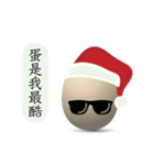 Christmas funny egg（個別スタンプ：26）