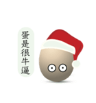 Christmas funny egg（個別スタンプ：36）