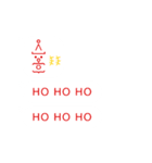 動く！顔文字サンタのクリスマス（個別スタンプ：2）