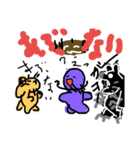 michaelgoodnew versionpart 7（個別スタンプ：10）