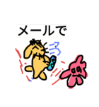 michaelgoodnew versionpart 7（個別スタンプ：18）