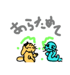 michaelgoodnew versionpart 7（個別スタンプ：21）