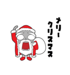 【雪合戦】エルガー星人【クリスマス】（個別スタンプ：25）