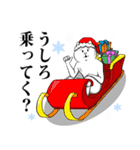 【雪合戦】お前とクリスマスを楽しむねこ（個別スタンプ：23）