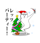 【雪合戦】お前とクリスマスを楽しむねこ（個別スタンプ：33）