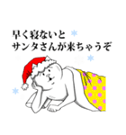 【雪合戦】お前とクリスマスを楽しむねこ（個別スタンプ：34）