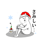 【雪合戦】お前とクリスマスを楽しむねこ（個別スタンプ：38）