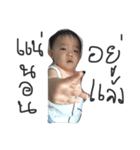 PrinBoy（個別スタンプ：1）