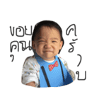 PrinBoy（個別スタンプ：3）
