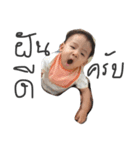 PrinBoy（個別スタンプ：4）
