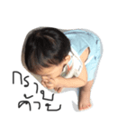 PrinBoy（個別スタンプ：5）
