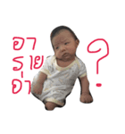 PrinBoy（個別スタンプ：7）