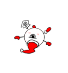 Eye feel bored（個別スタンプ：11）