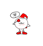 Eye feel bored（個別スタンプ：15）