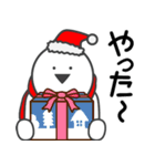 【雪合戦】サンタさん（個別スタンプ：16）