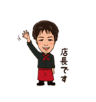 イタリアンレストラン La Promessa（個別スタンプ：17）