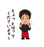 イタリアンレストラン La Promessa（個別スタンプ：22）