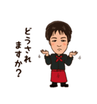 イタリアンレストラン La Promessa（個別スタンプ：25）