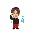 イタリアンレストラン La Promessa（個別スタンプ：35）