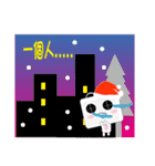 Square animals~Merry X'mas（個別スタンプ：13）