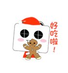 Square animals~Merry X'mas（個別スタンプ：26）