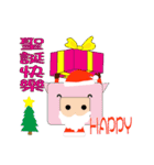 Square animals~Merry X'mas（個別スタンプ：31）