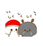 みじめちゃんと恨みちゃん(クリスマス)（個別スタンプ：20）