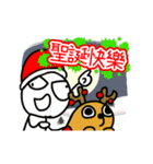 I have nothing to say to you_happy x'mas（個別スタンプ：3）