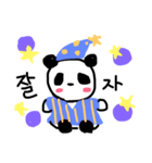 ハングルぱんだ（個別スタンプ：3）