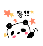 ハングルぱんだ（個別スタンプ：5）