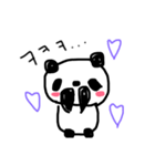 ハングルぱんだ（個別スタンプ：8）