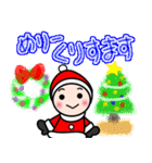 クリスマスとその後日（個別スタンプ：3）