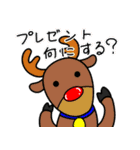 クリスマスとその後日（個別スタンプ：6）