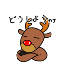 クリスマスとその後日（個別スタンプ：10）