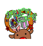 クリスマスとその後日（個別スタンプ：14）