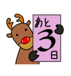 クリスマスとその後日（個別スタンプ：38）