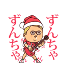 ぷりてぃクリスマス・冬（個別スタンプ：3）