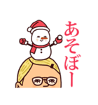 ぷりてぃクリスマス・冬（個別スタンプ：9）