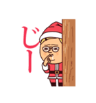 ぷりてぃクリスマス・冬（個別スタンプ：14）