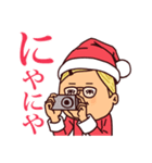 ぷりてぃクリスマス・冬（個別スタンプ：15）