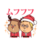 ぷりてぃクリスマス・冬（個別スタンプ：16）