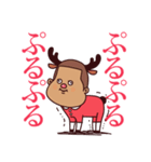 ぷりてぃクリスマス・冬（個別スタンプ：18）