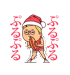 ぷりてぃクリスマス・冬（個別スタンプ：19）