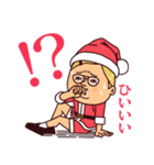 ぷりてぃクリスマス・冬（個別スタンプ：20）