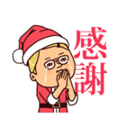 ぷりてぃクリスマス・冬（個別スタンプ：22）